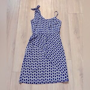 (NEW) Banana Republic Summer Dress, size2